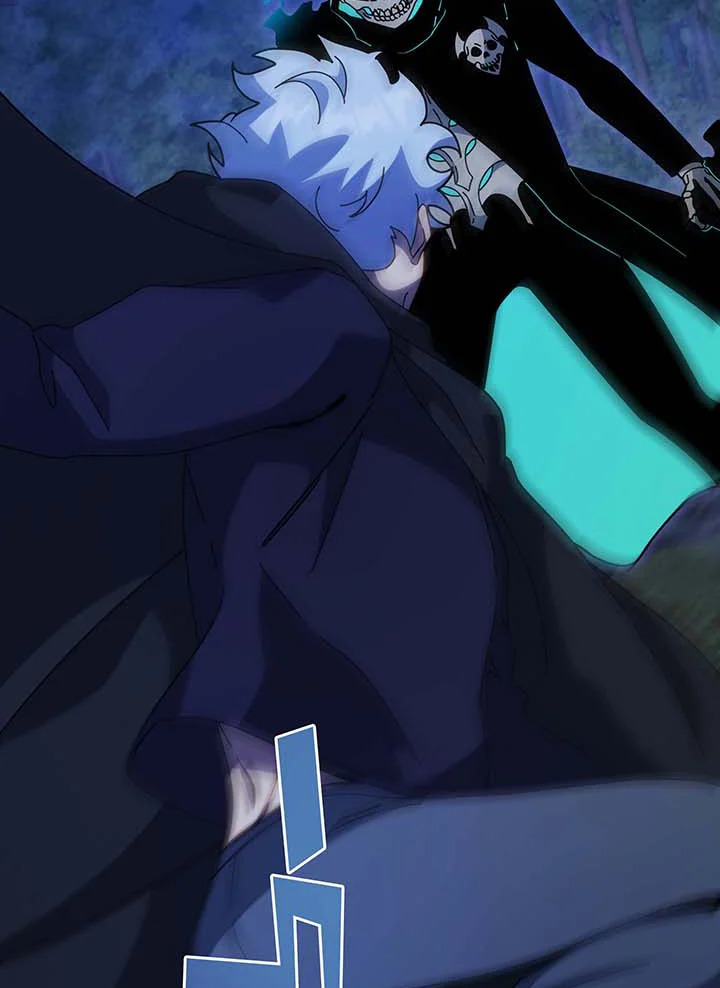 Necromancer Academy’s Genius Summoner ตอนที่ 105 page 12