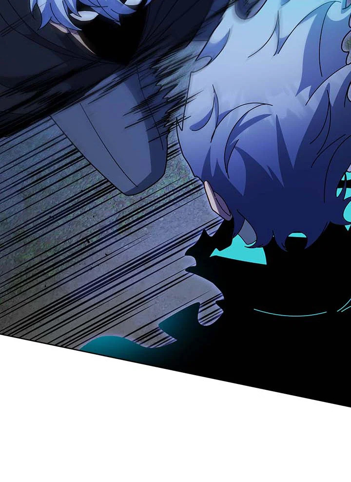 Necromancer Academy’s Genius Summoner ตอนที่ 105 page 19