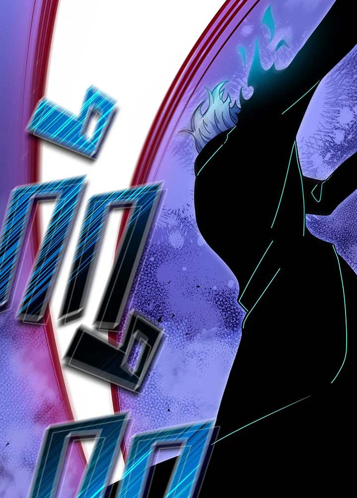 Necromancer Academy’s Genius Summoner ตอนที่ 105 page 28