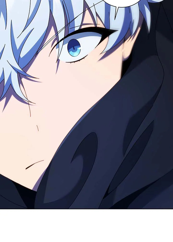 Necromancer Academy’s Genius Summoner ตอนที่ 105 page 30