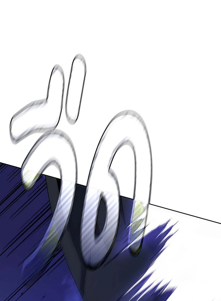 Necromancer Academy’s Genius Summoner ตอนที่ 105 page 31