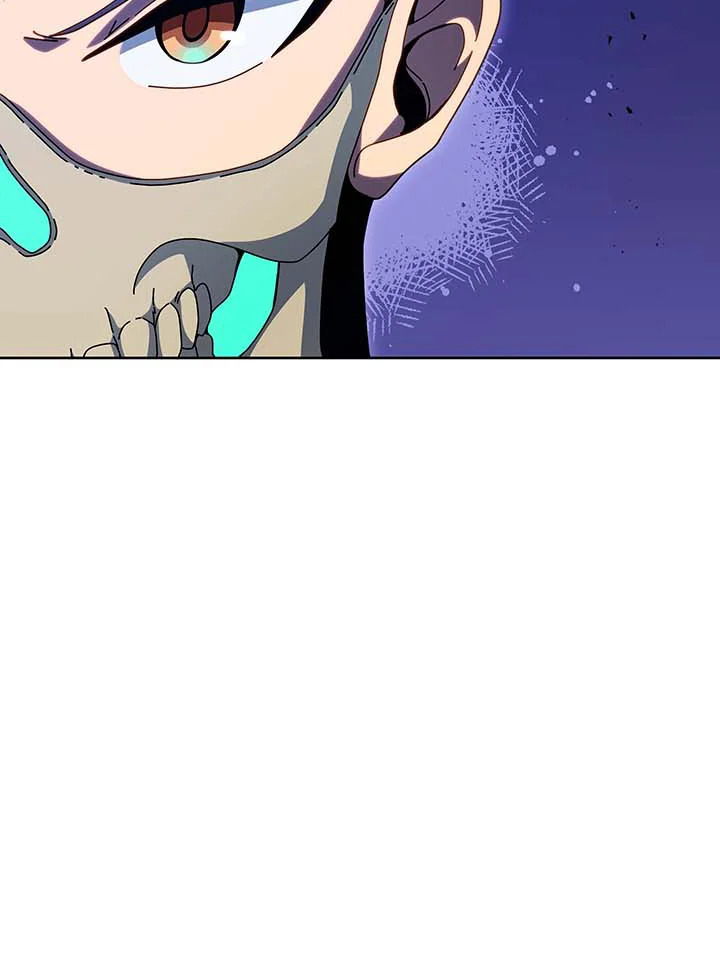 Necromancer Academy’s Genius Summoner ตอนที่ 105 page 45