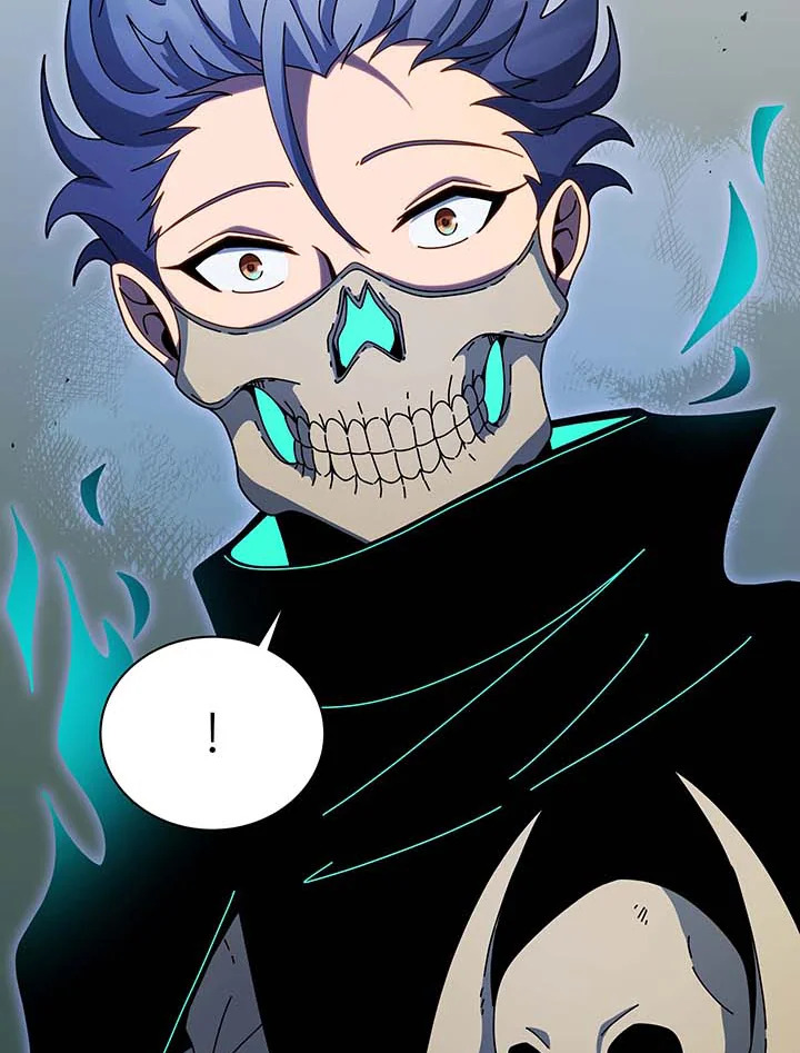 Necromancer Academy’s Genius Summoner ตอนที่ 105 page 59