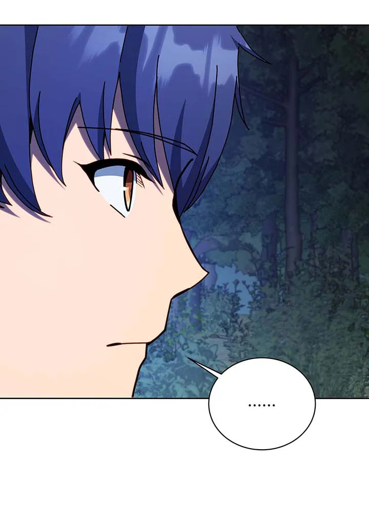 Necromancer Academy’s Genius Summoner ตอนที่ 105 page 84