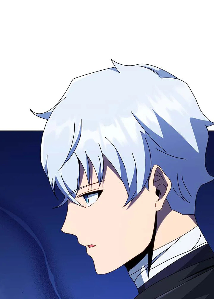 Necromancer Academy’s Genius Summoner ตอนที่ 105 page 98