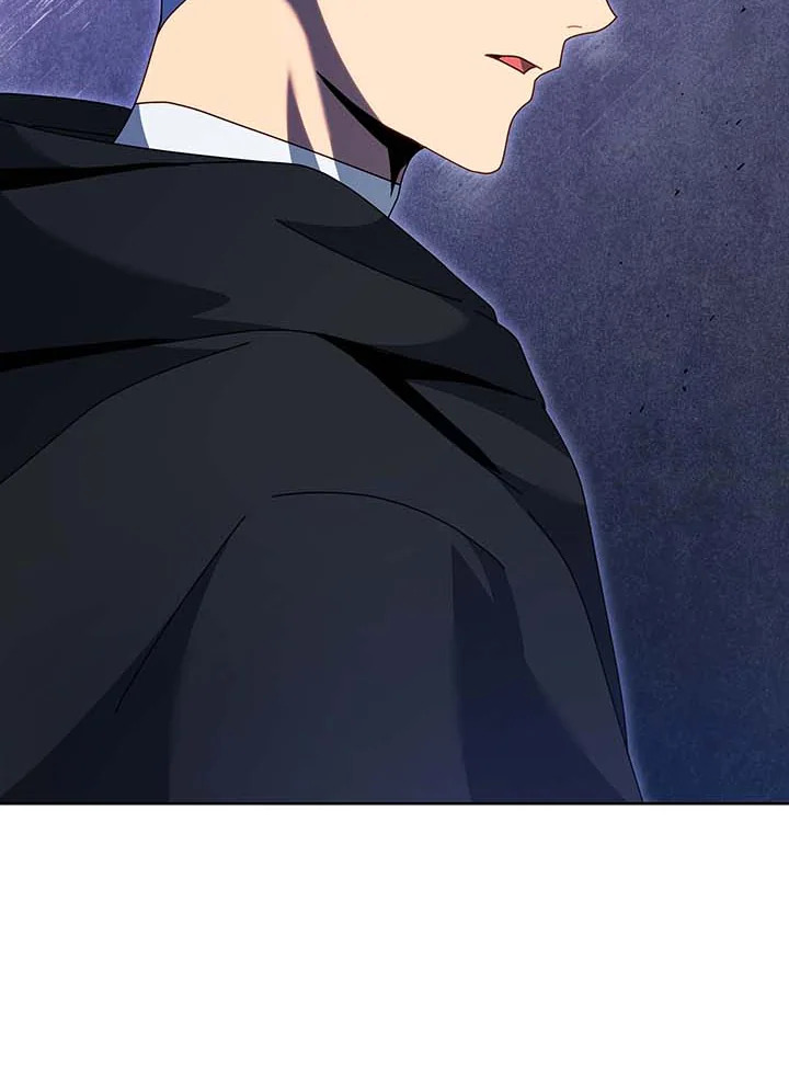 Necromancer Academy’s Genius Summoner ตอนที่ 105 page 117