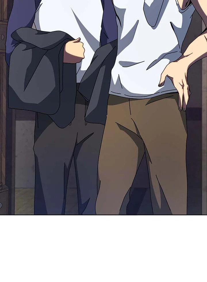 Necromancer Academy’s Genius Summoner ตอนที่ 105 page 122