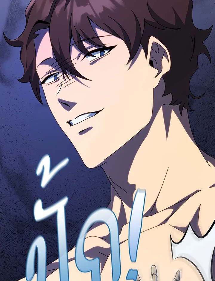 Necromancer Academy’s Genius Summoner ตอนที่ 106 page 51