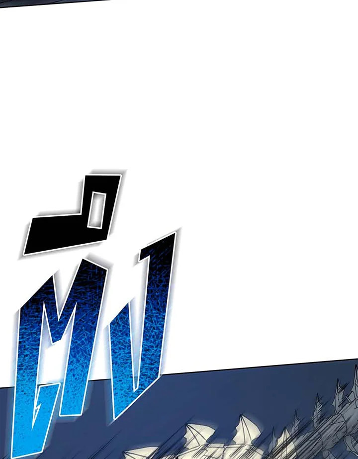 Necromancer Academy’s Genius Summoner ตอนที่ 106 page 60