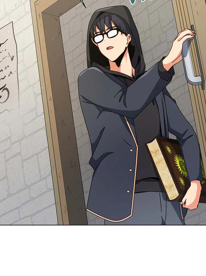 Necromancer Academy’s Genius Summoner ตอนที่ 106 page 82