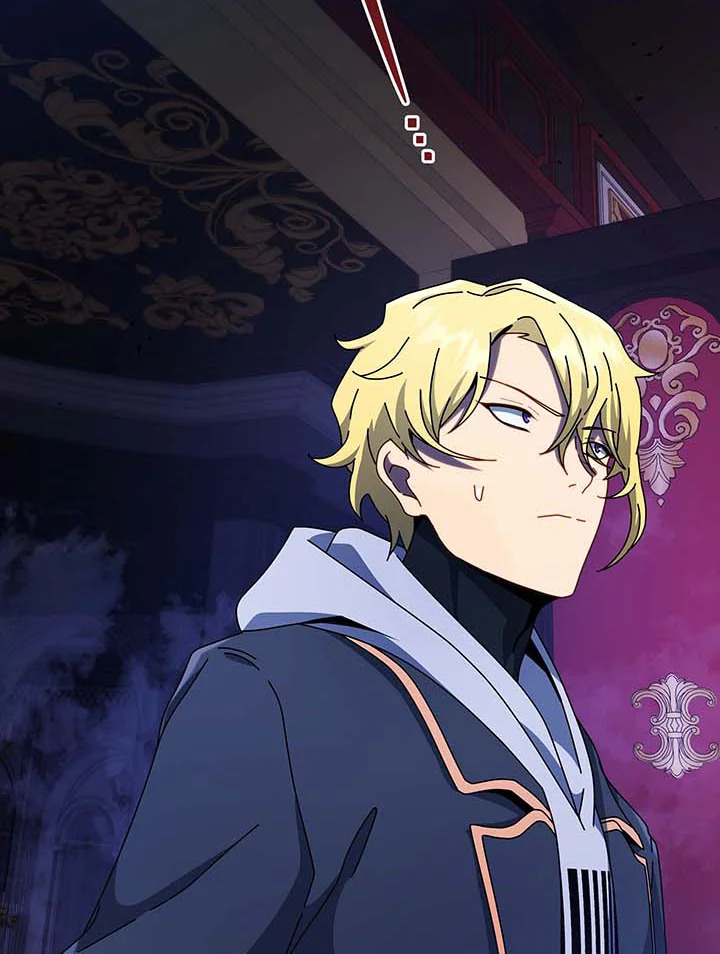 Necromancer Academy’s Genius Summoner ตอนที่ 107 page 6