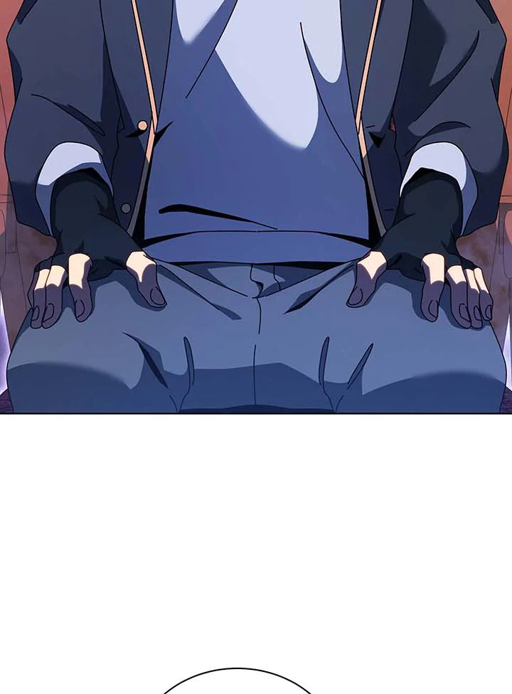 Necromancer Academy’s Genius Summoner ตอนที่ 107 page 25