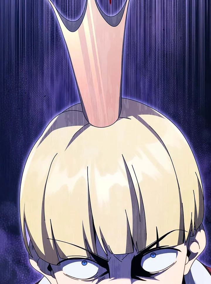 Necromancer Academy’s Genius Summoner ตอนที่ 107 page 41