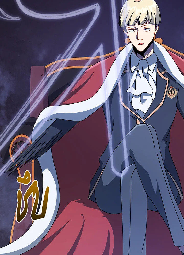 Necromancer Academy’s Genius Summoner ตอนที่ 107 page 59