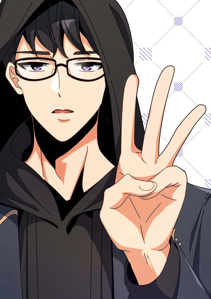 Necromancer Academy’s Genius Summoner ตอนที่ 107 page 78