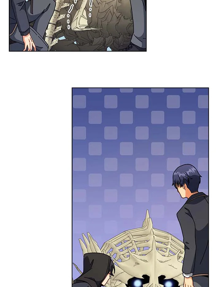 Necromancer Academy’s Genius Summoner ตอนที่ 107 page 94