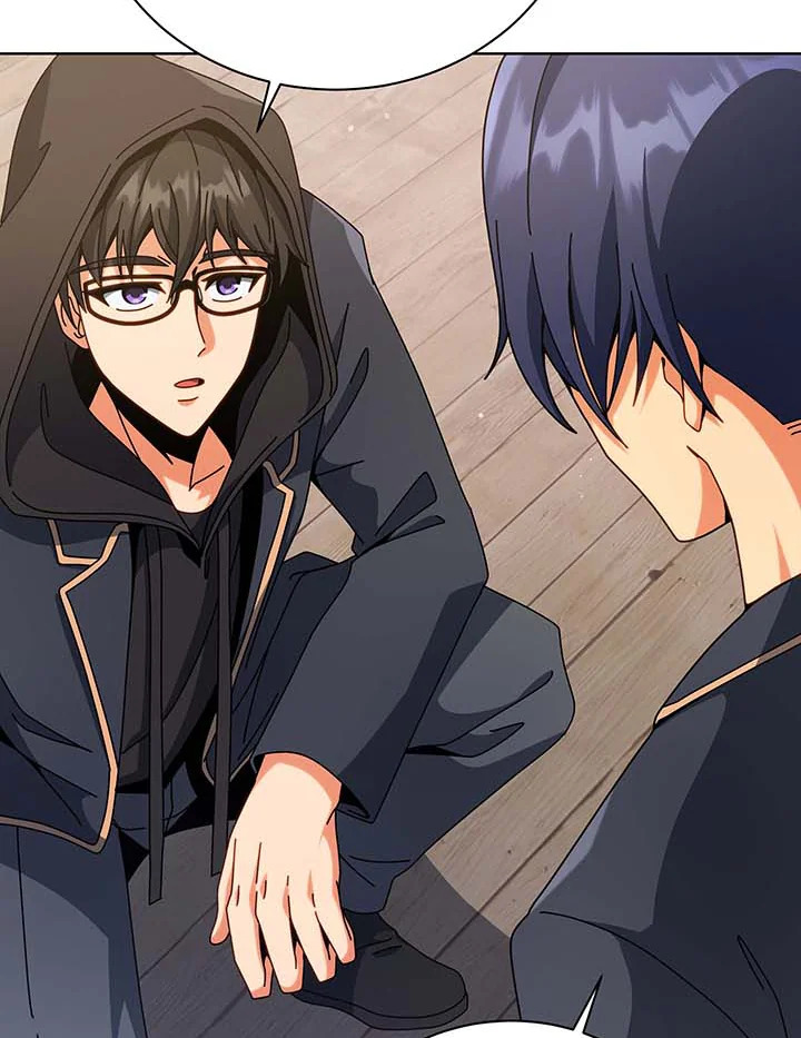 Necromancer Academy’s Genius Summoner ตอนที่ 107 page 96