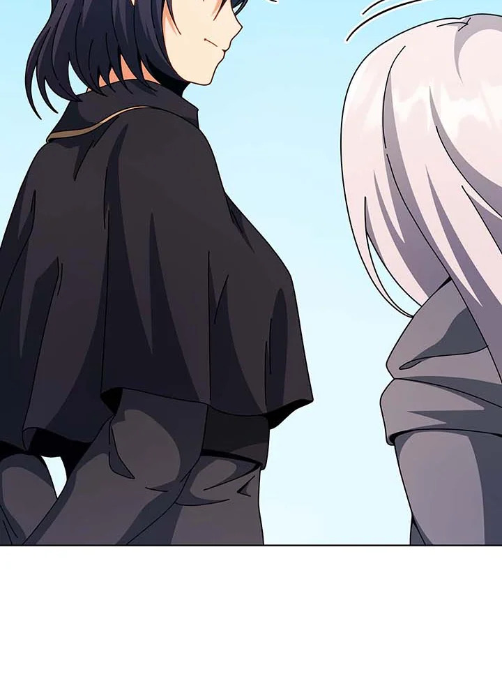 Necromancer Academy’s Genius Summoner ตอนที่ 108 page 89