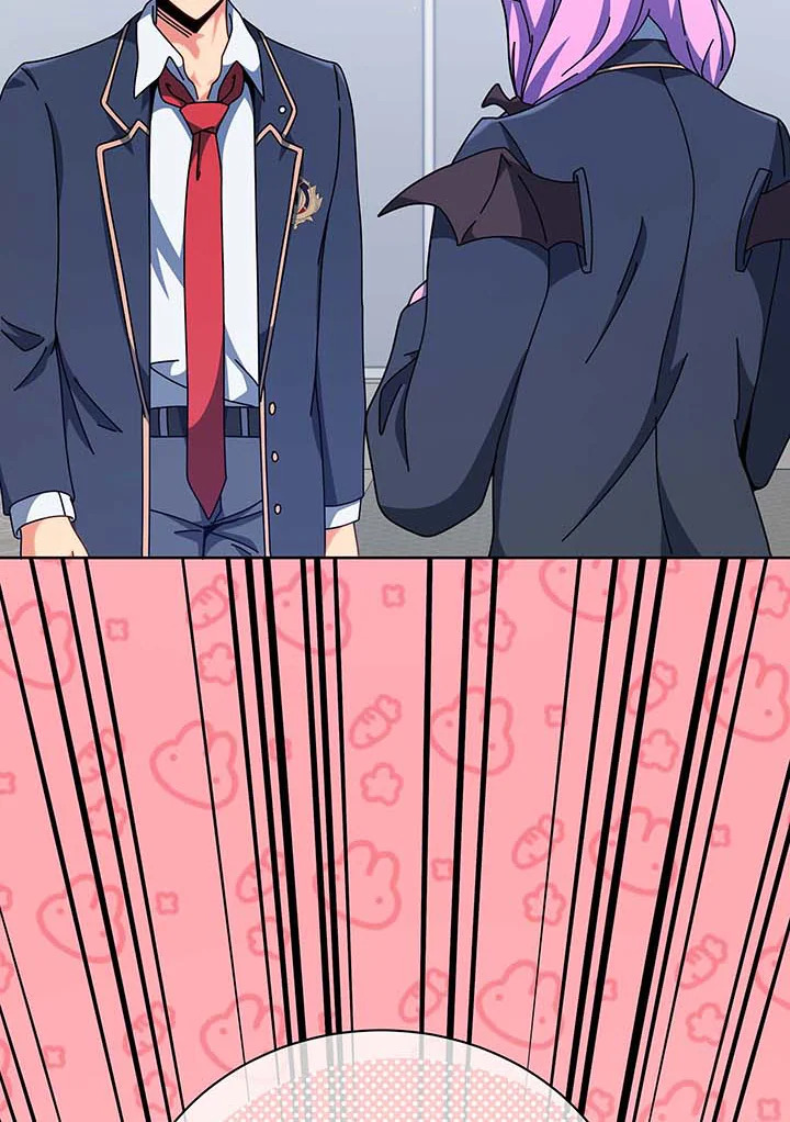 Necromancer Academy’s Genius Summoner ตอนที่ 109 page 26