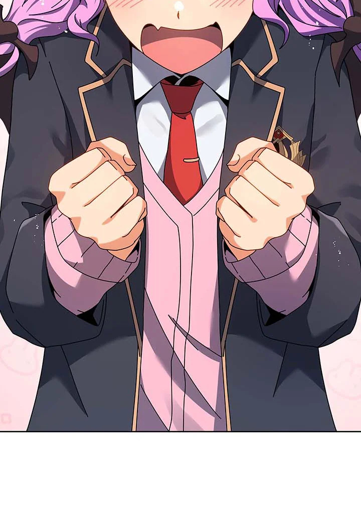 Necromancer Academy’s Genius Summoner ตอนที่ 109 page 28