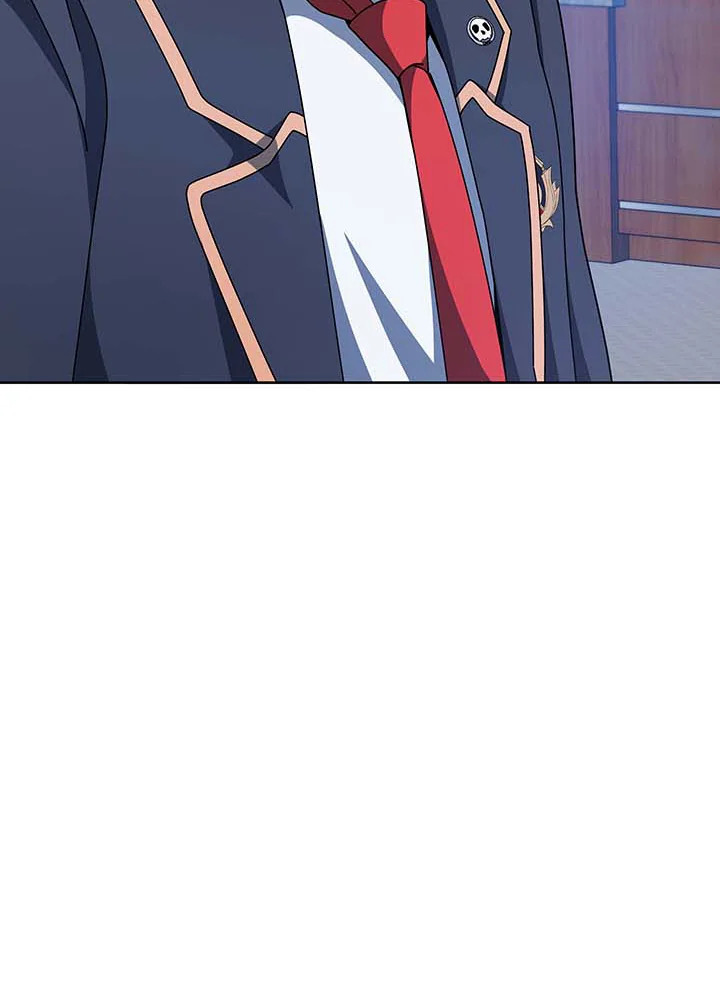 Necromancer Academy’s Genius Summoner ตอนที่ 109 page 39