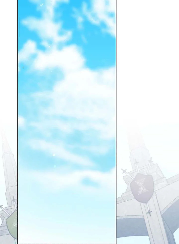 Necromancer Academy’s Genius Summoner ตอนที่ 109 page 41