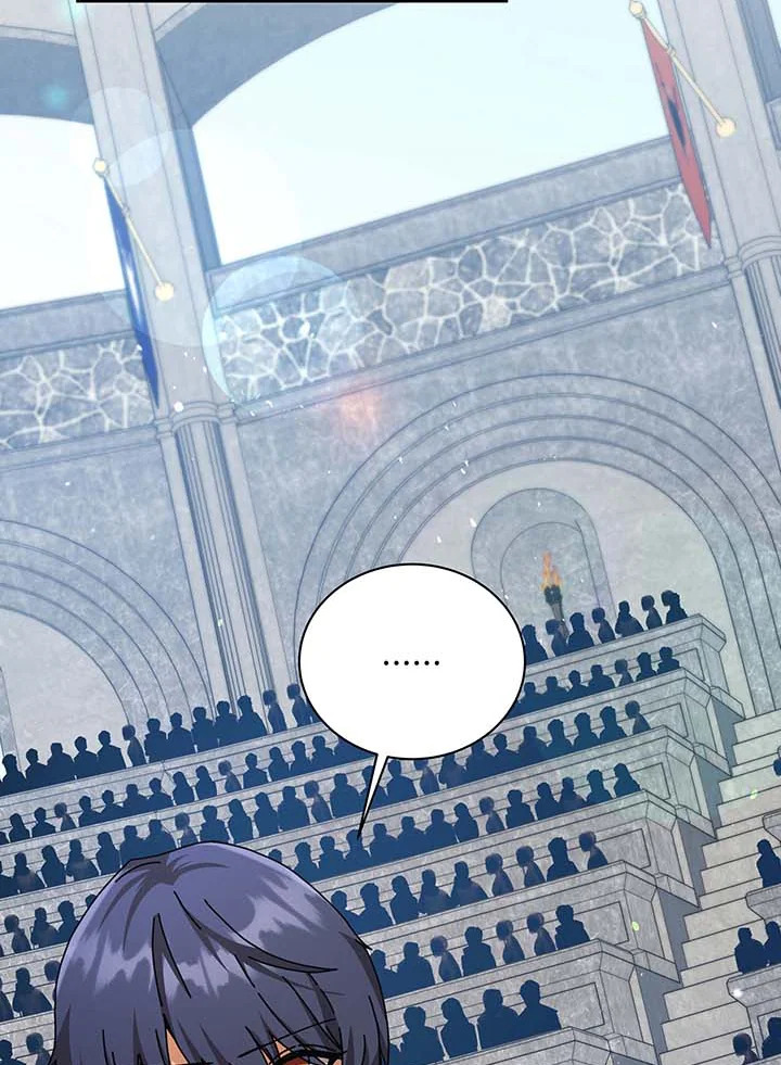 Necromancer Academy’s Genius Summoner ตอนที่ 109 page 42