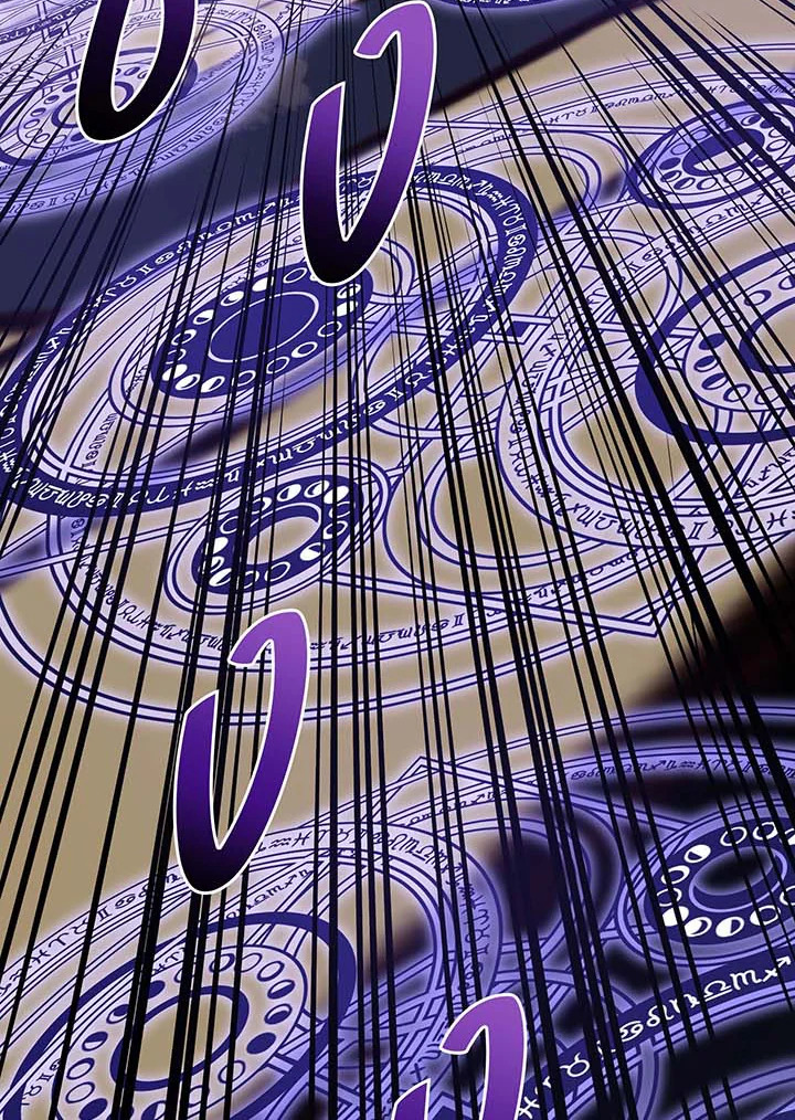 Necromancer Academy’s Genius Summoner ตอนที่ 109 page 57