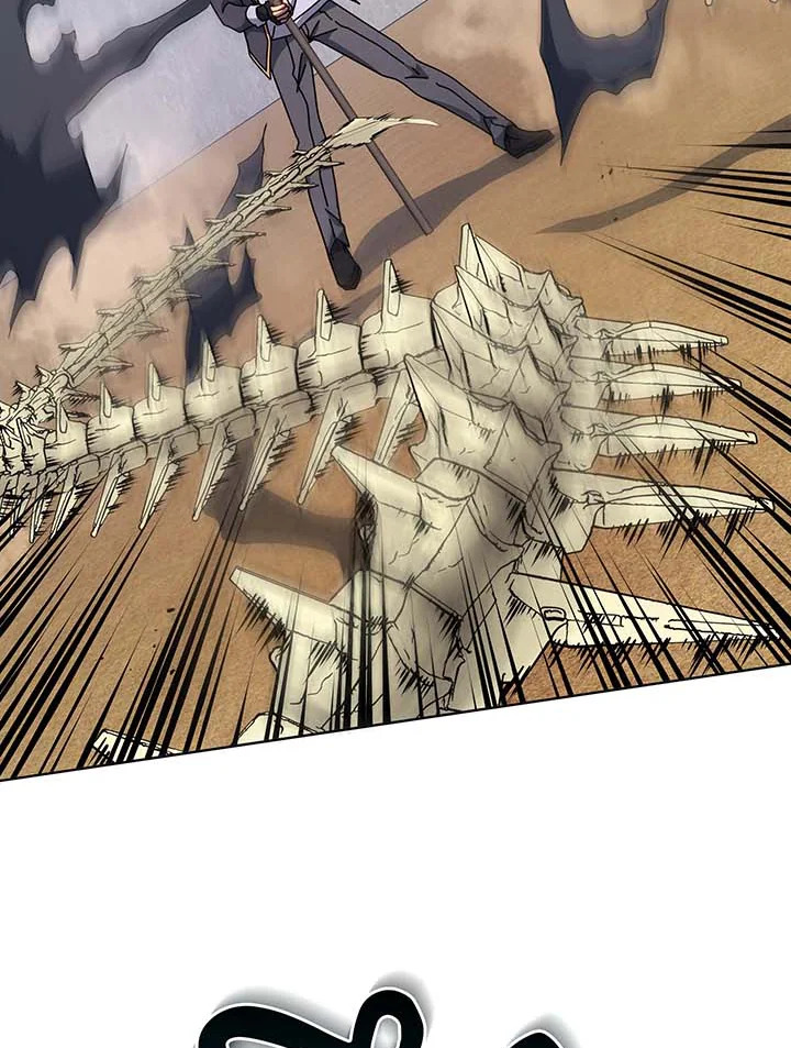 Necromancer Academy’s Genius Summoner ตอนที่ 109 page 70