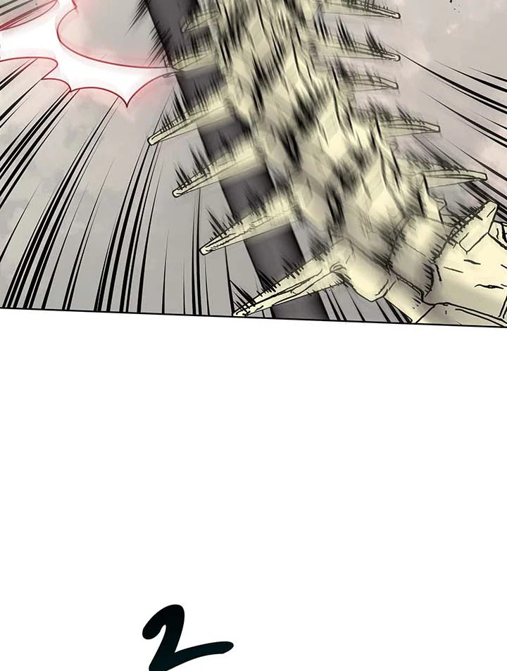 Necromancer Academy’s Genius Summoner ตอนที่ 109 page 72