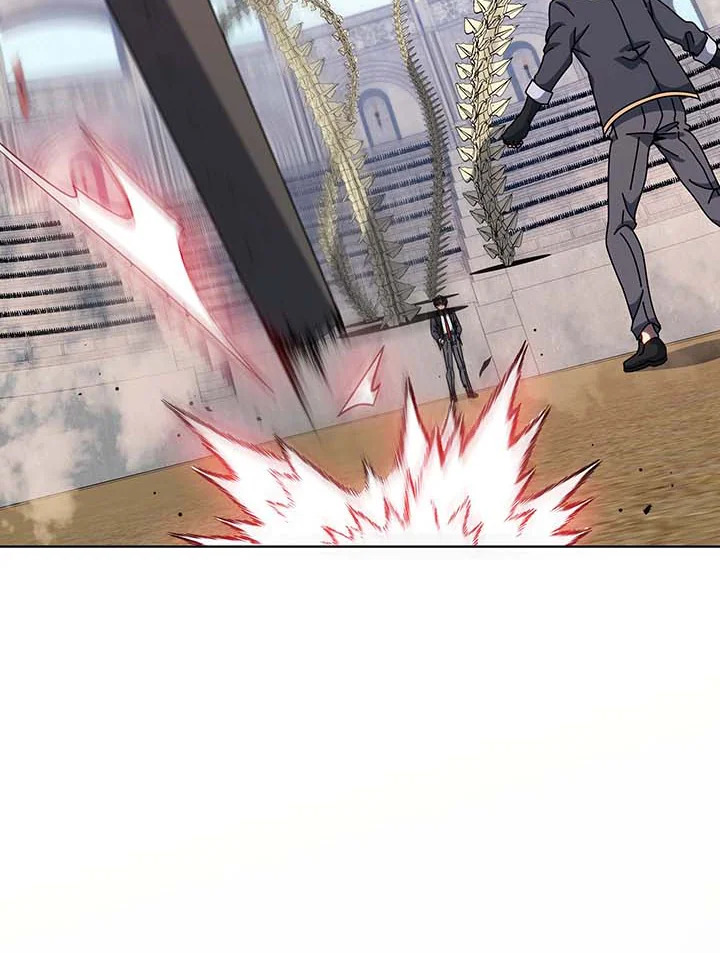 Necromancer Academy’s Genius Summoner ตอนที่ 109 page 74