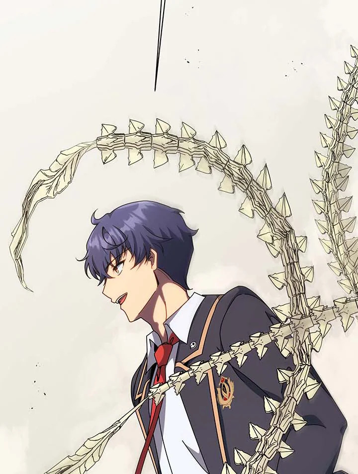 Necromancer Academy’s Genius Summoner ตอนที่ 109 page 76