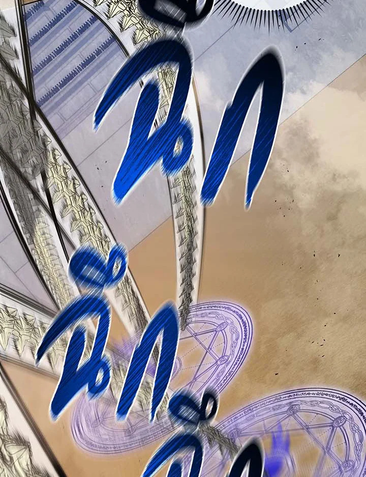 Necromancer Academy’s Genius Summoner ตอนที่ 109 page 86