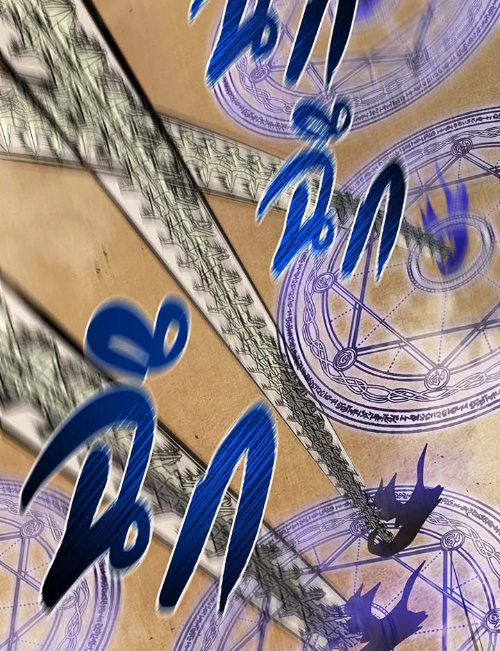 Necromancer Academy’s Genius Summoner ตอนที่ 109 page 87