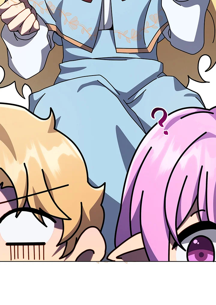 Necromancer Academy’s Genius Summoner ตอนที่ 109 page 96