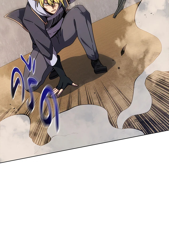 Necromancer Academy’s Genius Summoner ตอนที่ 109 page 107