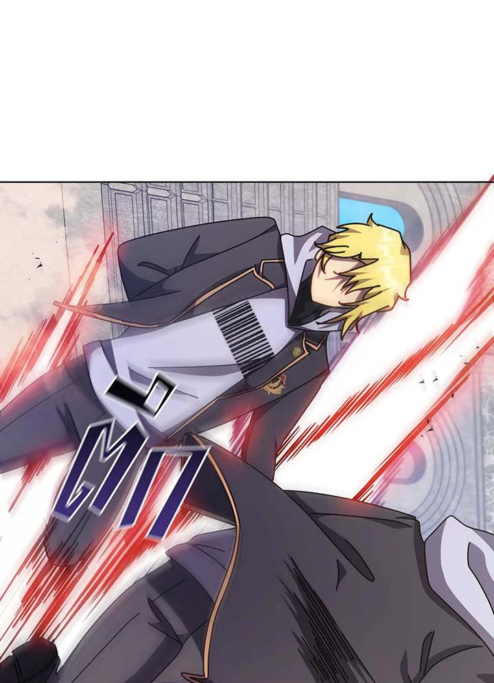 Necromancer Academy’s Genius Summoner ตอนที่ 109 page 112