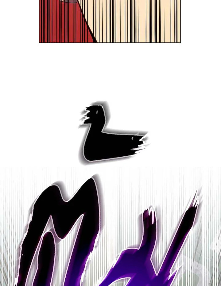 Necromancer Academy’s Genius Summoner ตอนที่ 109 page 124