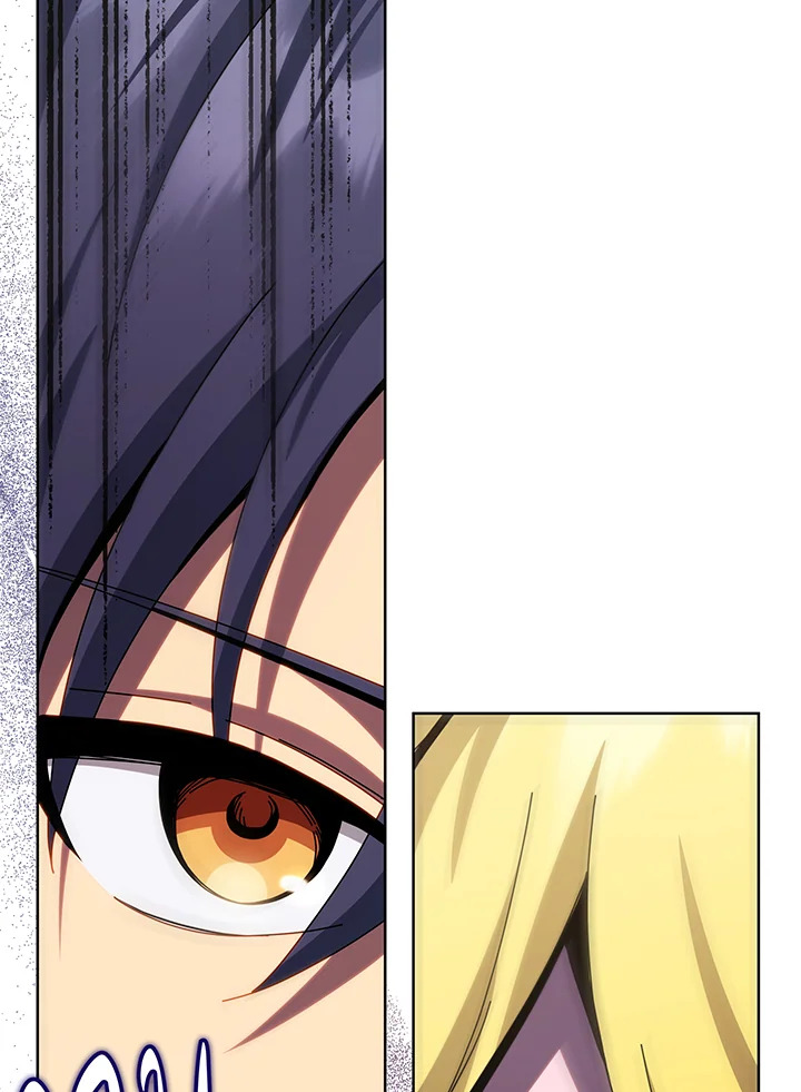 Necromancer Academy’s Genius Summoner ตอนที่ 110 page 19