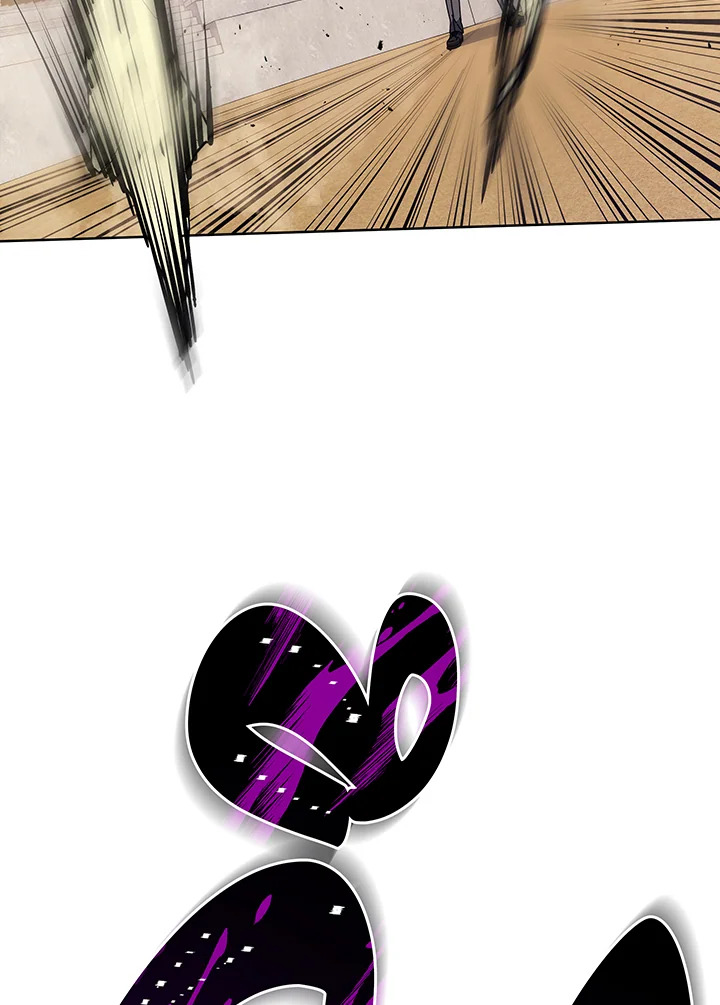 Necromancer Academy’s Genius Summoner ตอนที่ 110 page 24