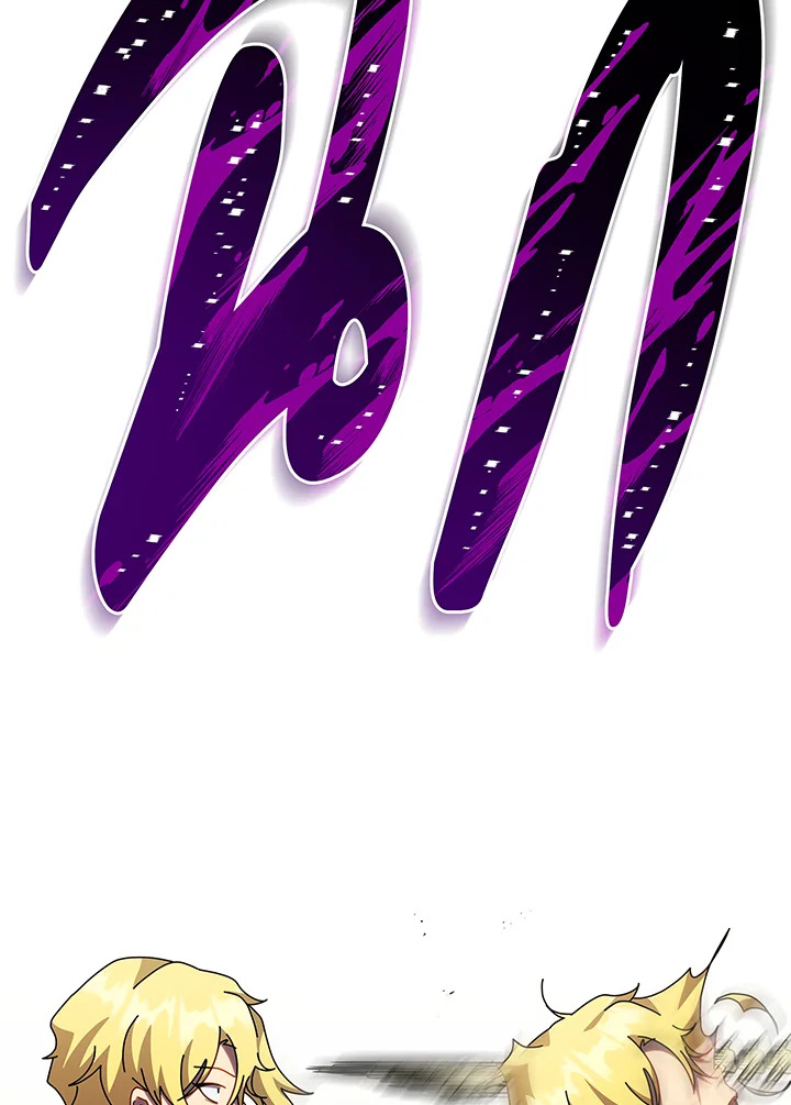 Necromancer Academy’s Genius Summoner ตอนที่ 110 page 25