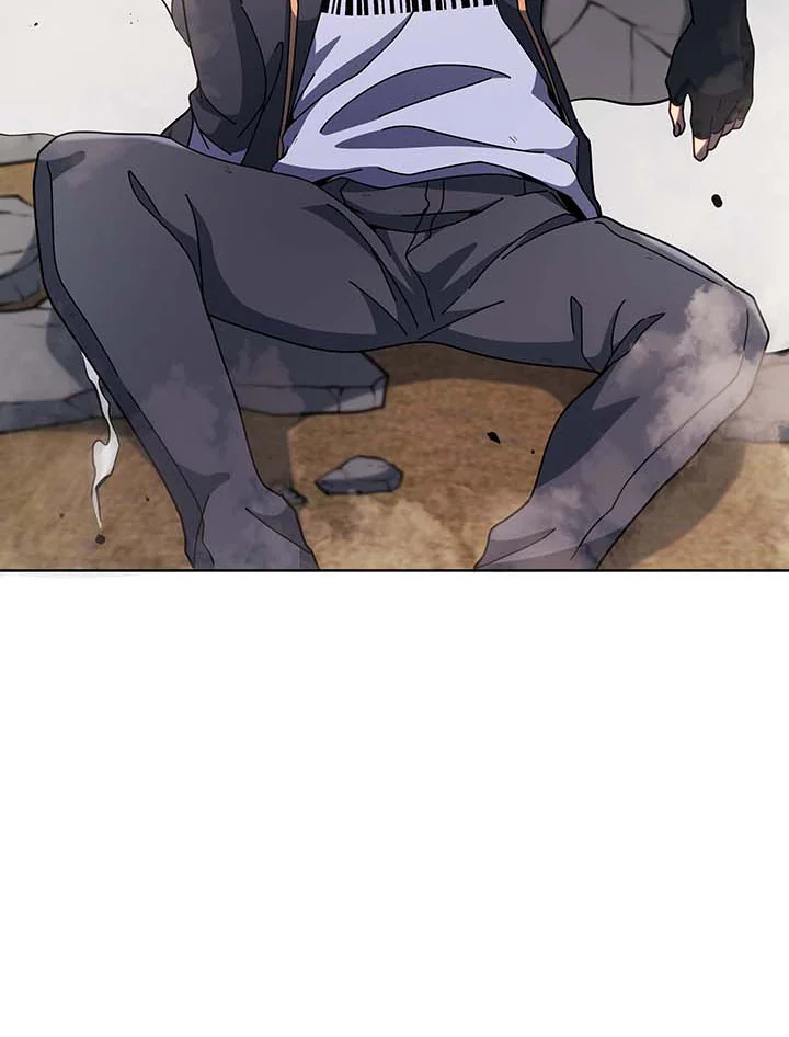 Necromancer Academy’s Genius Summoner ตอนที่ 110 page 44