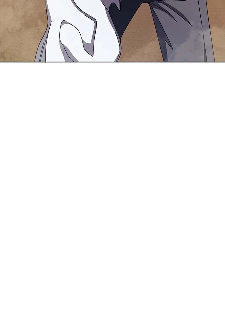 Necromancer Academy’s Genius Summoner ตอนที่ 110 page 66