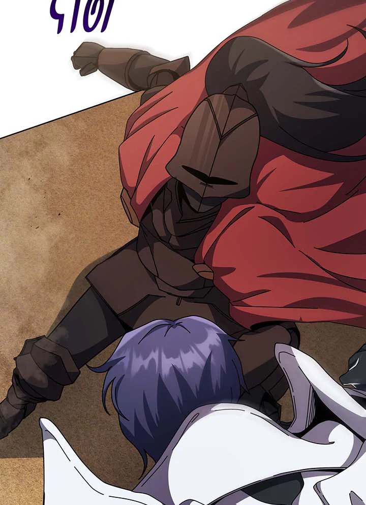 Necromancer Academy’s Genius Summoner ตอนที่ 110 page 71