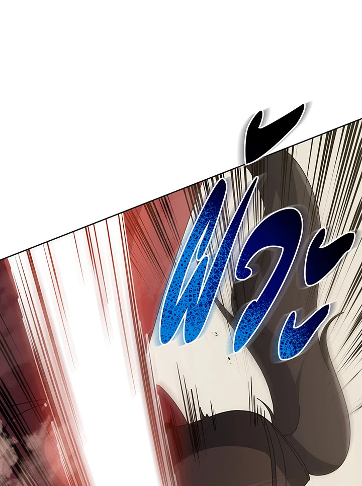 Necromancer Academy’s Genius Summoner ตอนที่ 110 page 73