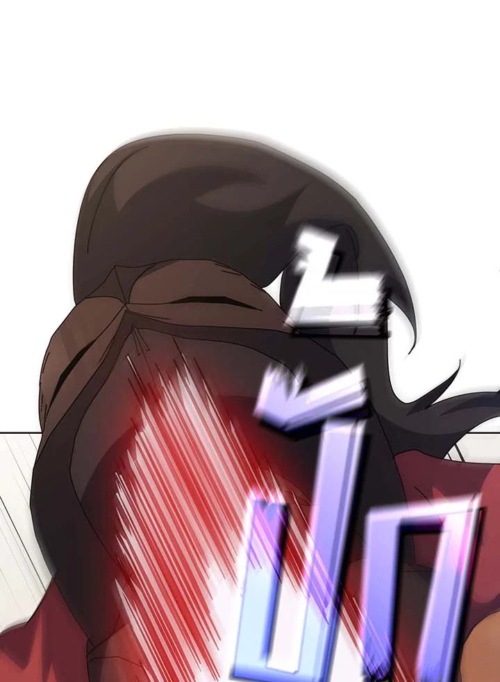 Necromancer Academy’s Genius Summoner ตอนที่ 110 page 95