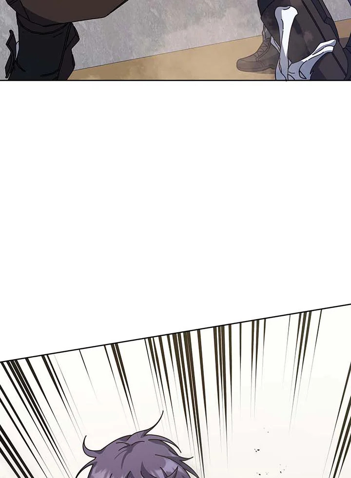 Necromancer Academy’s Genius Summoner ตอนที่ 110 page 98