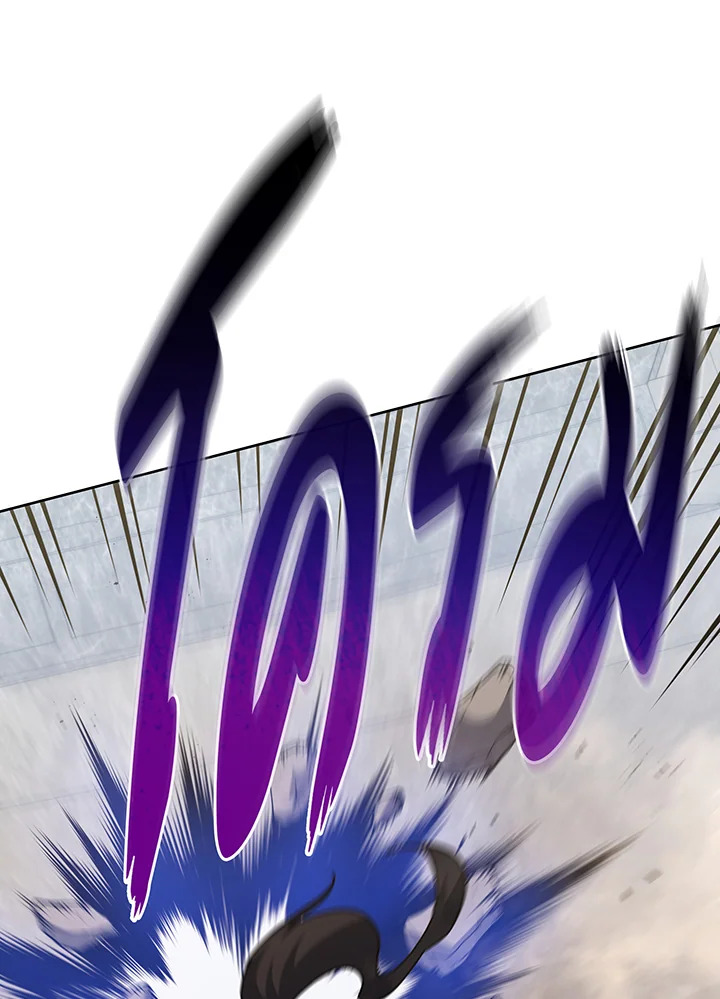 Necromancer Academy’s Genius Summoner ตอนที่ 111 page 13