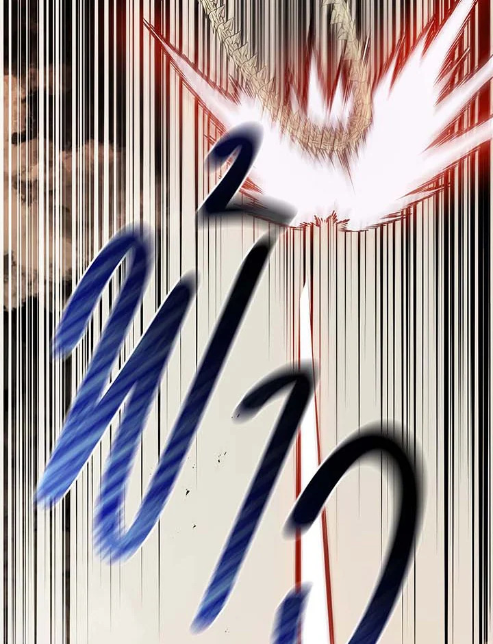 Necromancer Academy’s Genius Summoner ตอนที่ 111 page 41