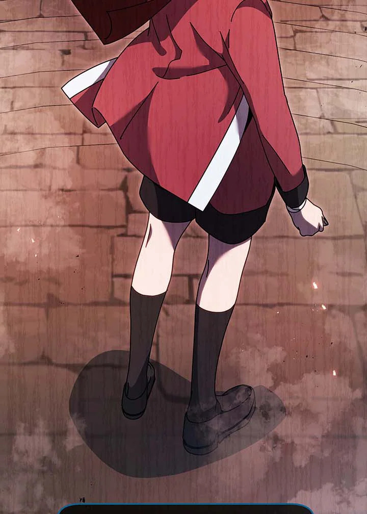 Necromancer Academy’s Genius Summoner ตอนที่ 115 page 3